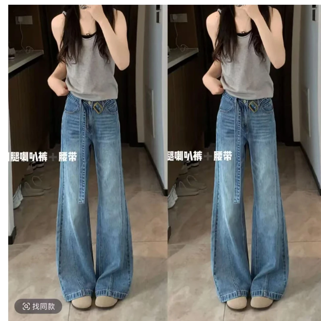 1068新款线条牛仔阔腿裤~赠送同款腰带显瘦高腰夏季宽松牛仔裤