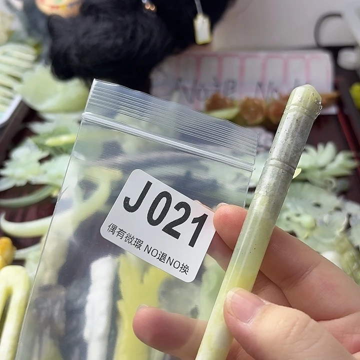 一***哦蛇纹石玉合金发饰