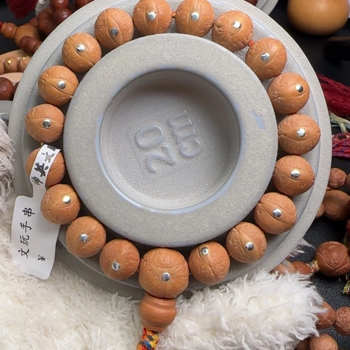 手串凤眼菩提13单圈大眼睛