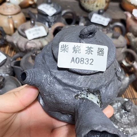 柴烧柴烧柴烧柴烧