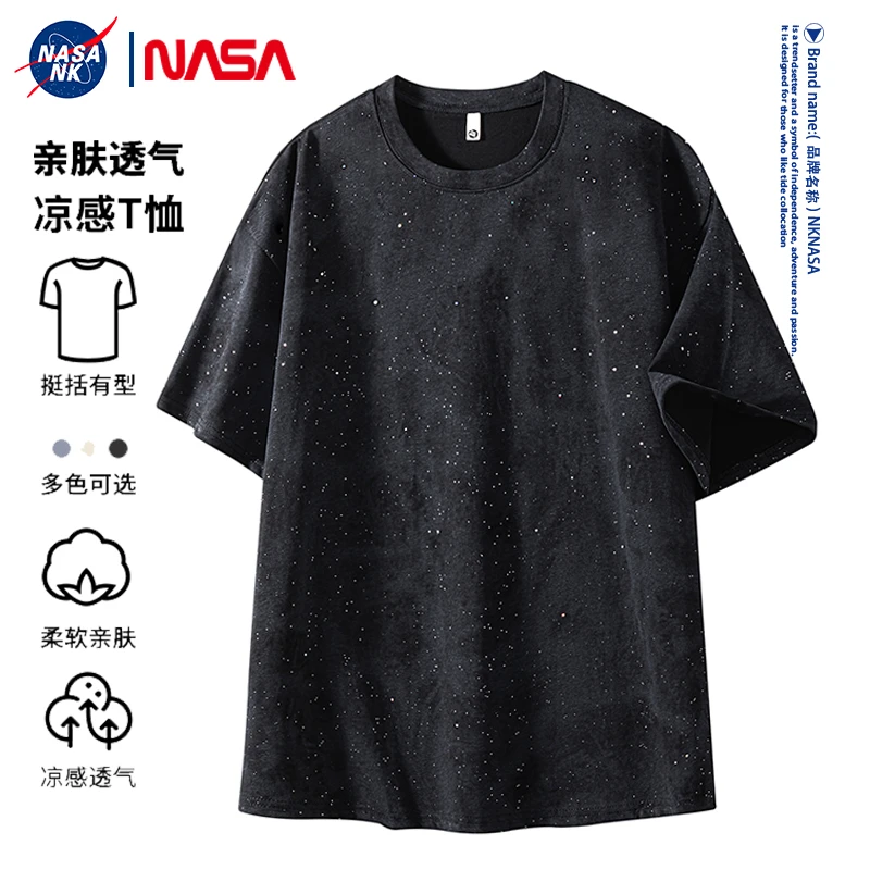 NASA联名纯棉满天星短袖t恤男士夏季重磅扎染休闲半袖透气上衣服
