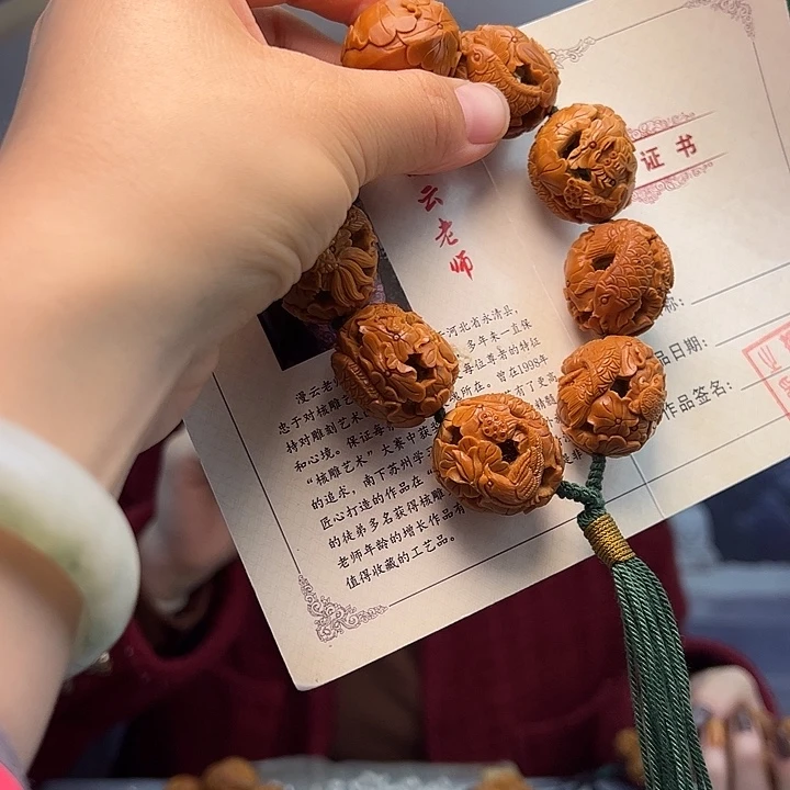 L***8橄榄核手串/手链橄榄核