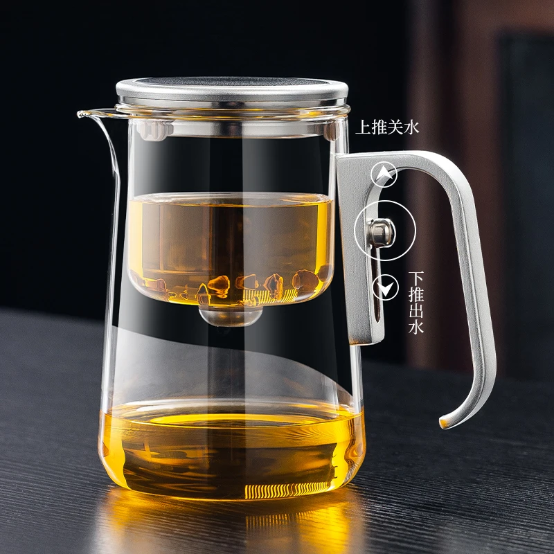 茶方圆全玻璃内胆磁吸飘逸杯 办公室懒人泡茶器 家用铝合金泡茶壶