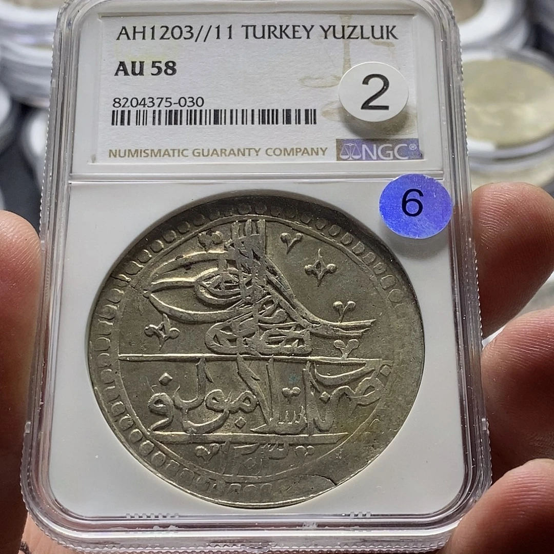 天***想银Ag900直播间特价选购订单