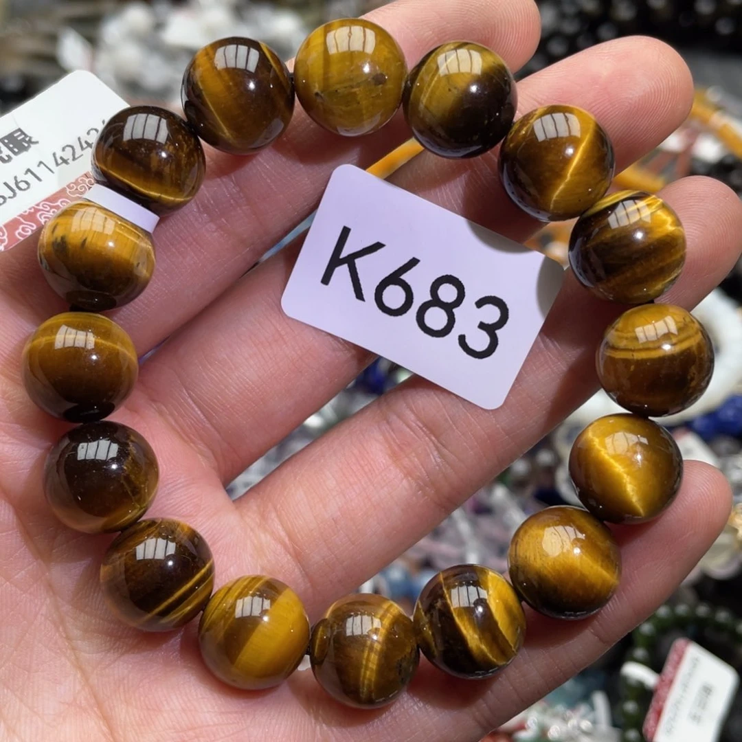 未镶嵌木变石手饰