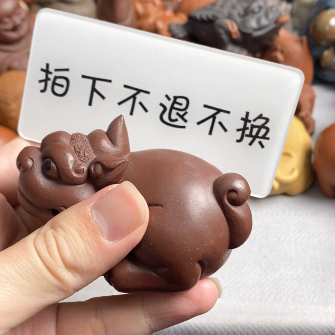 【闪购商品】紫砂茶宠-**-紫砂瑕疵