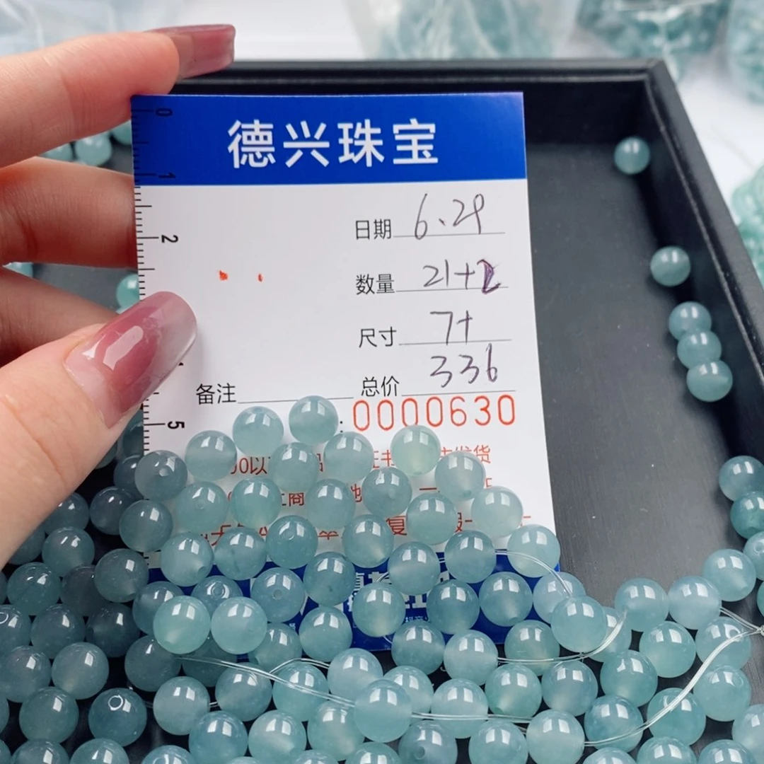 巧***袋未镶嵌手串翡翠翡翠散珠多样性发货自选