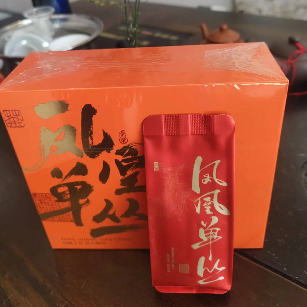 S( 12）武夷山茶凤凰单枞乌龙茶小礼盒12泡