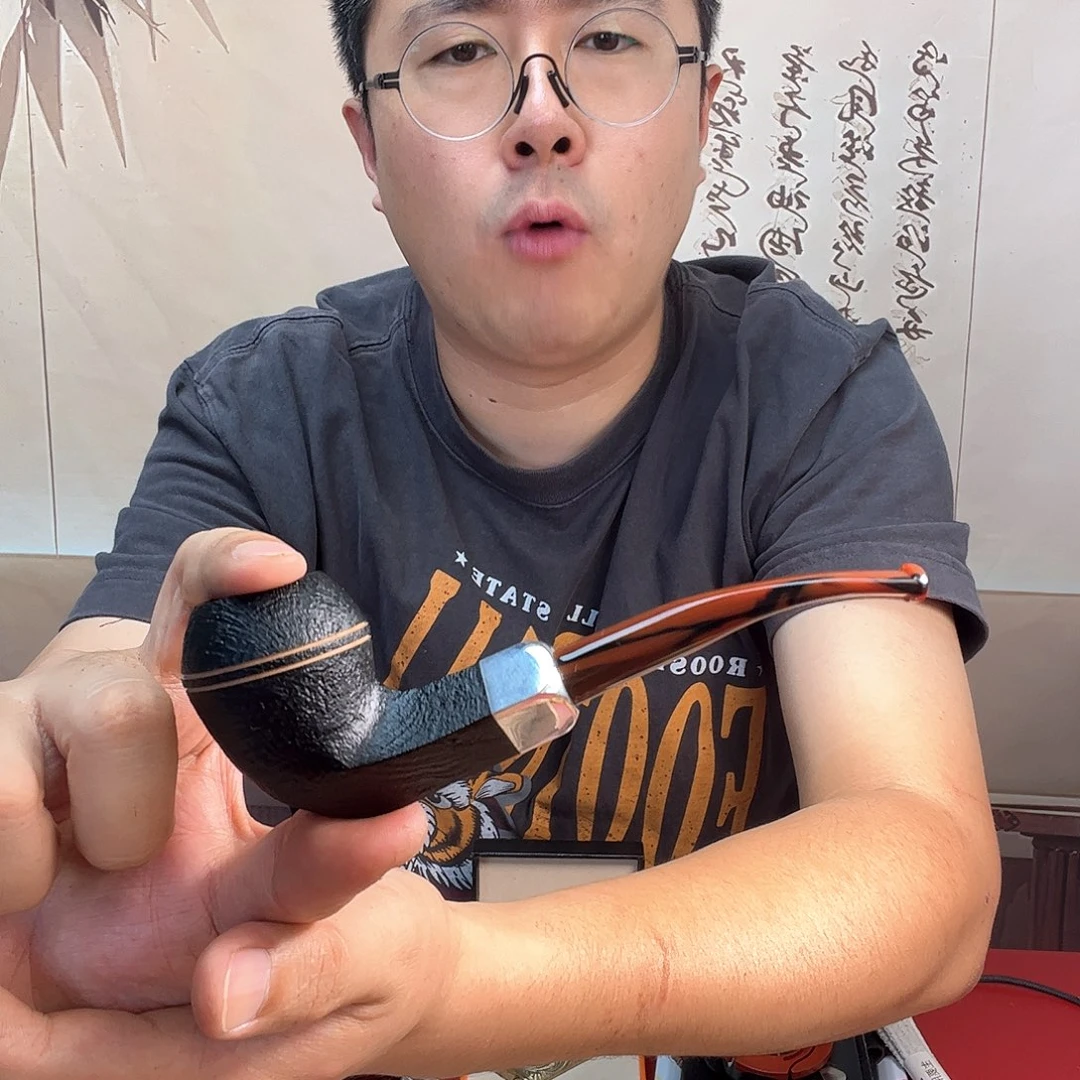法国cc石楠木烟斗
