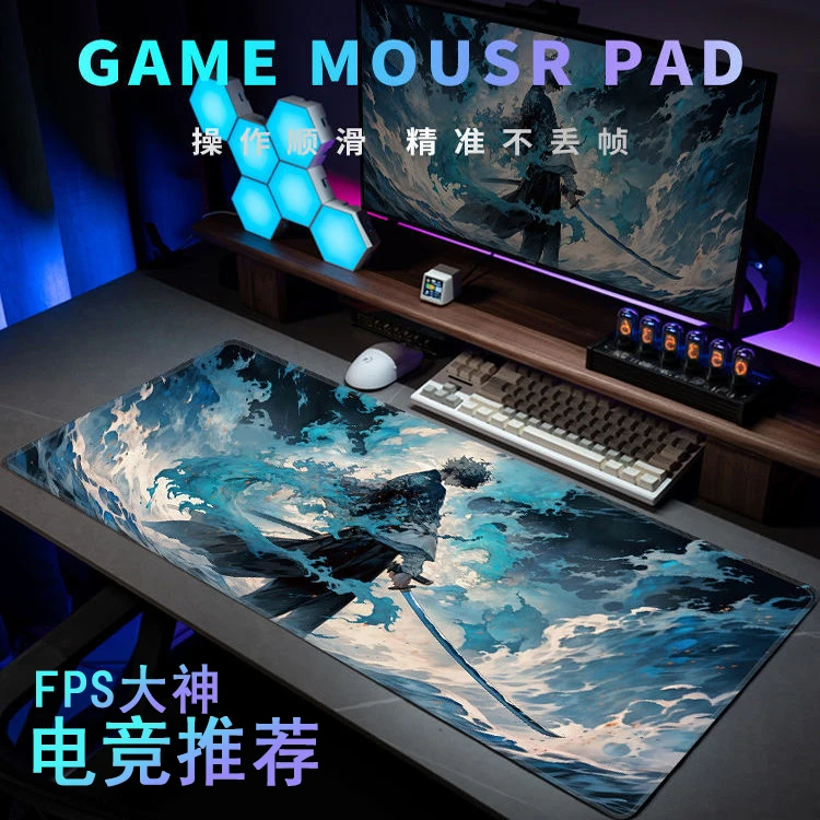 csgo鼠标垫超大号动漫电脑键盘垫男生加厚粗面电竞滑鼠垫办公桌垫