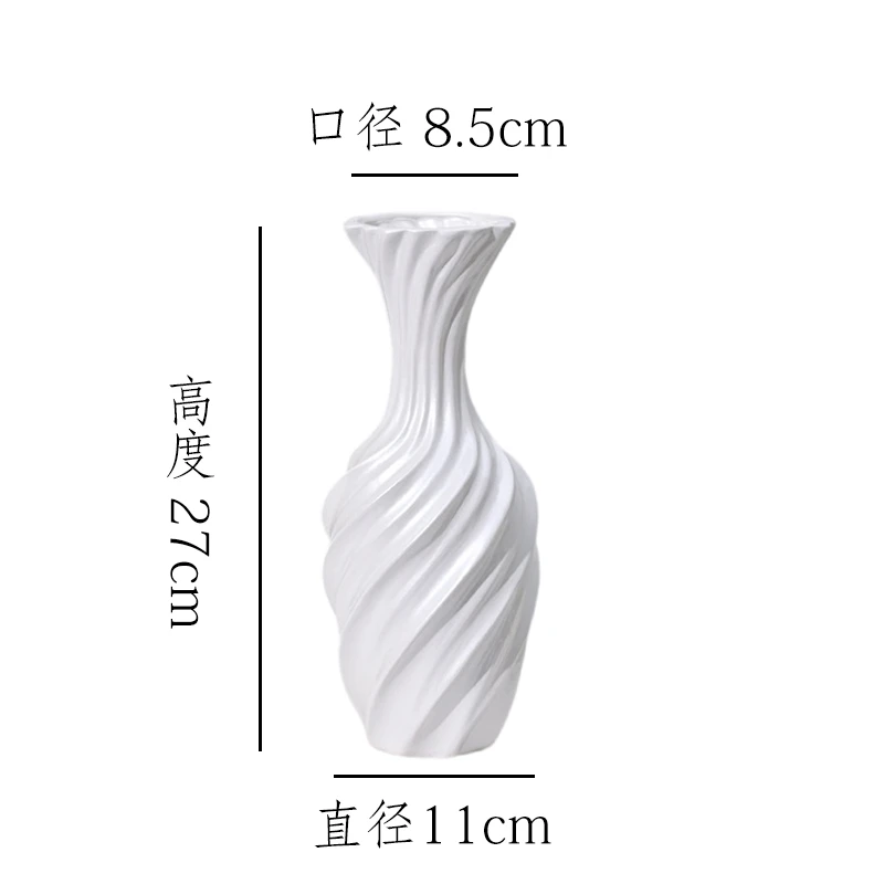 【珠光白-斜纹观音瓶】无孔水培桌面陶瓷花瓶干花鲜花客厅插花
