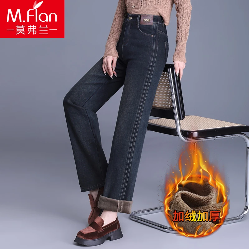 牛仔直筒裤女2025秋冬新款高腰垂感小个子显瘦复古美式窄版阔腿裤