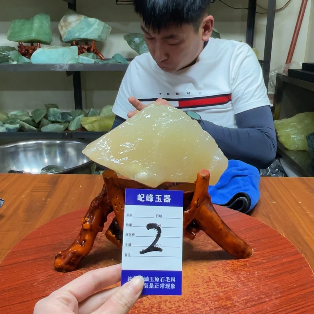 未镶嵌蛇纹石玉原石2