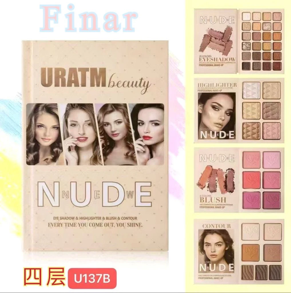 【新疆包邮】kitap moda kapak suroh 网红款书本眼影盘
