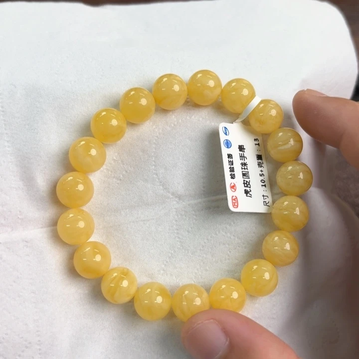 未镶嵌琥珀裸石007000000
