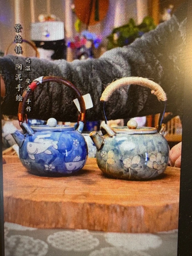 景德镇釉下青花茶壶两只