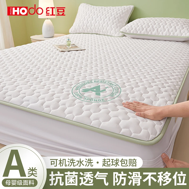红豆防水床笠单件加厚夹棉床垫保护罩隔尿床套2026年新款四季通用