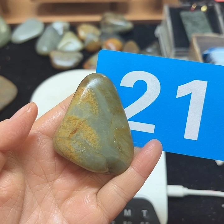 和田玉（糖玉）未镶嵌挂件