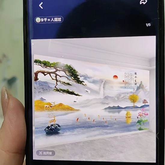 红***卫壁画壁画壁画壁画