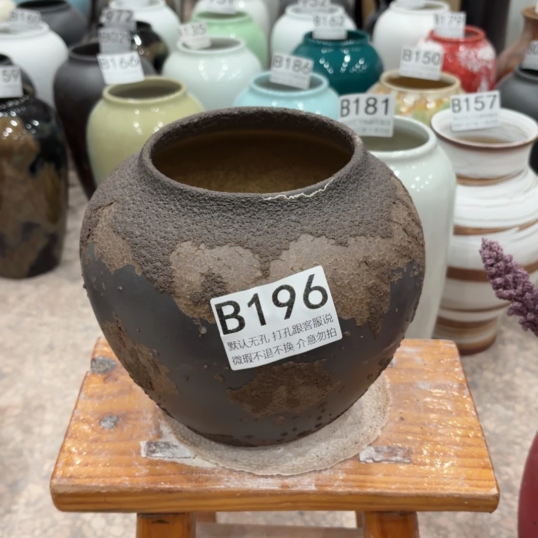 陶摆件瑕疵196 景德镇陶瓷花瓶高18口11
