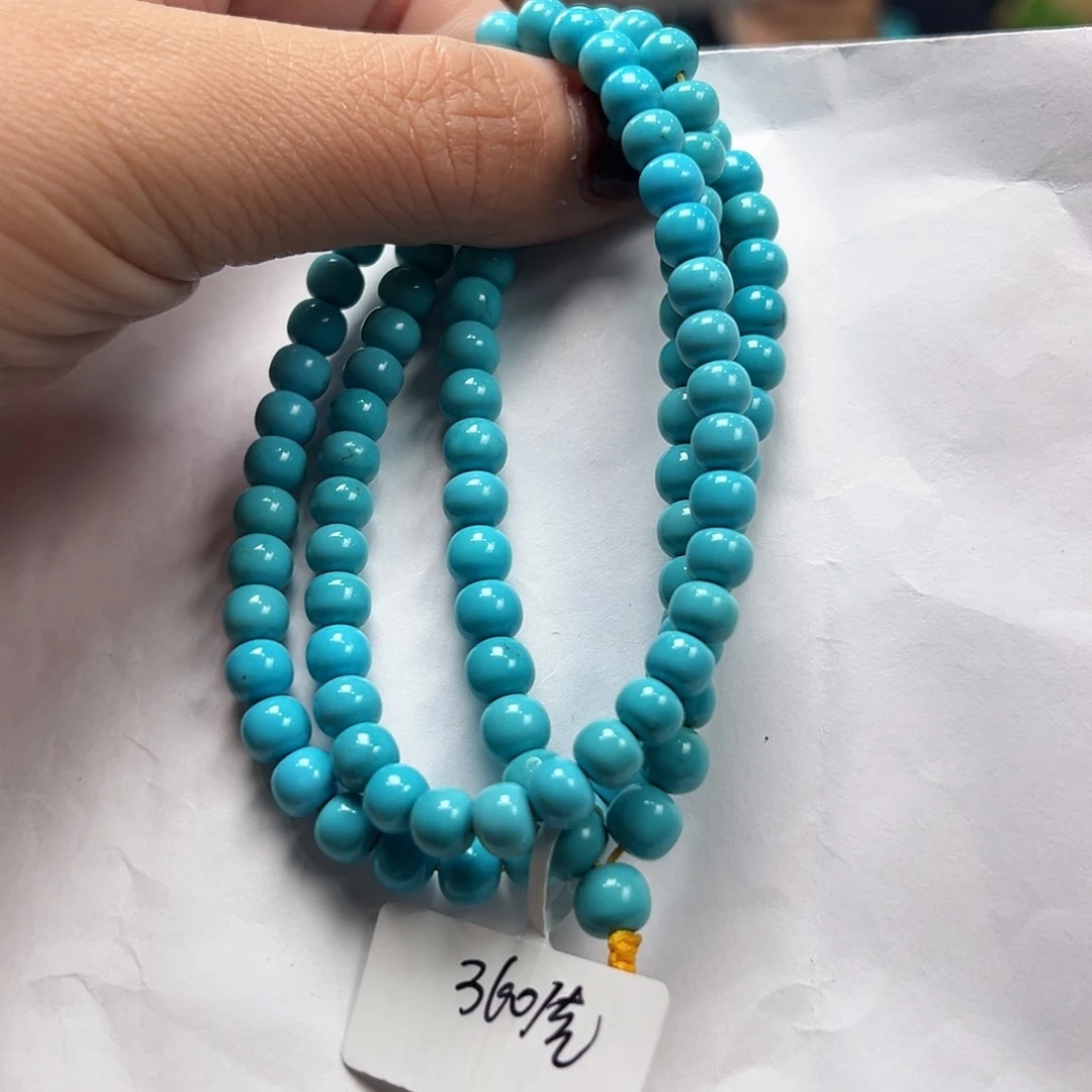 未镶嵌绿松石项链卡6➕