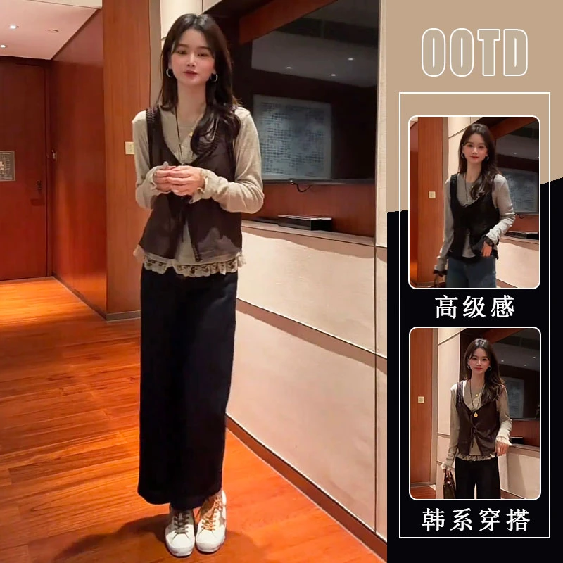 纯欲辣妹修身显瘦长袖打底衫女秋季新款叠穿马甲百搭牛仔裤三件套