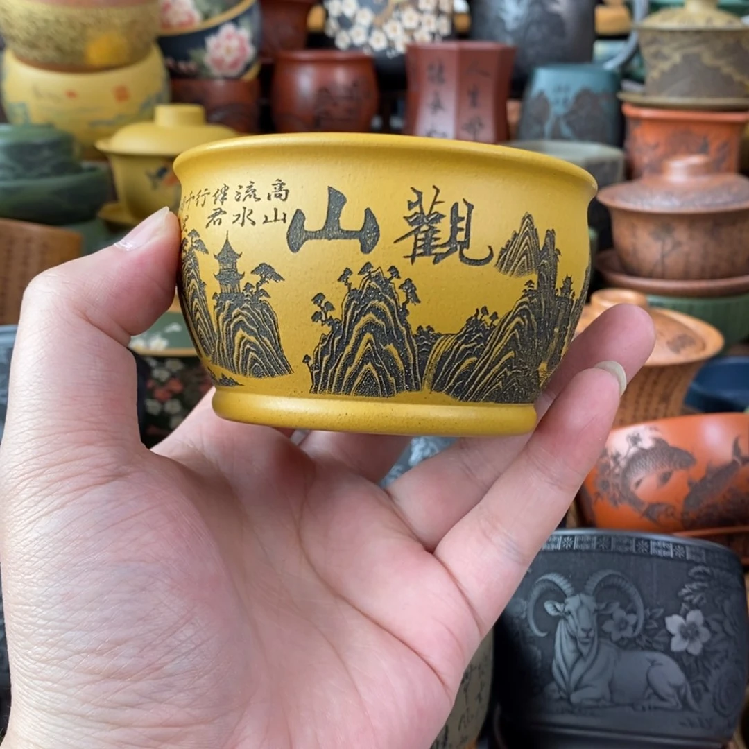 紫砂杯子宜兴全手工紫砂杯