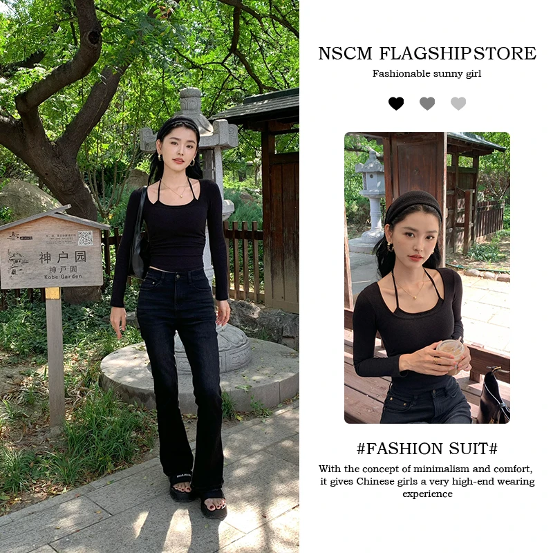 NSCM秋季新款高级设计感慵懒风上衣女装禅意仙气飘飘修身牛仔裤