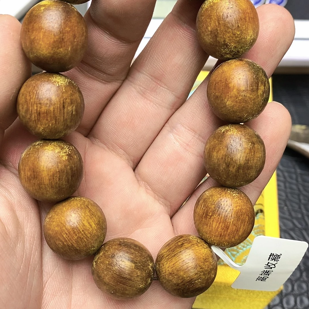 沉香沉香碎屑大屿山黄棋