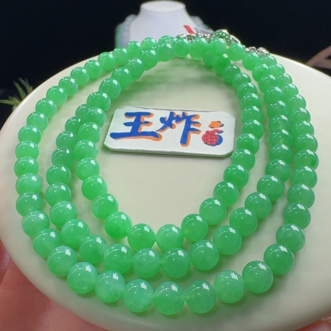 颈饰未镶嵌翡翠满色果阳绿项链卡6.1mm