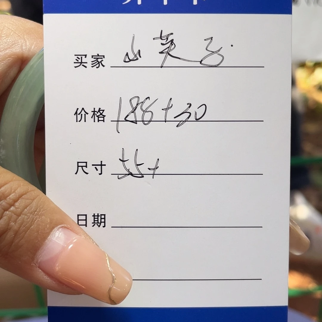 小***子非金属所见皆所得