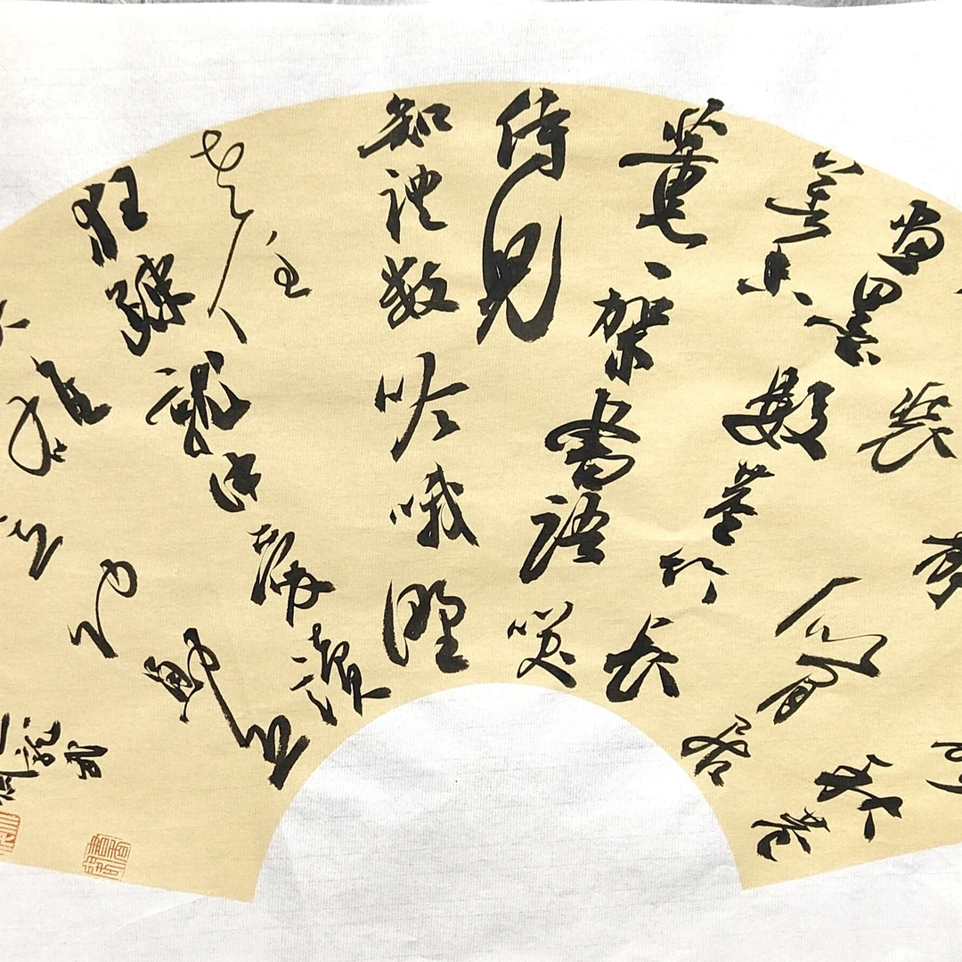 扇面小品尺寸35cmx68cm纸仿古宣(高档)