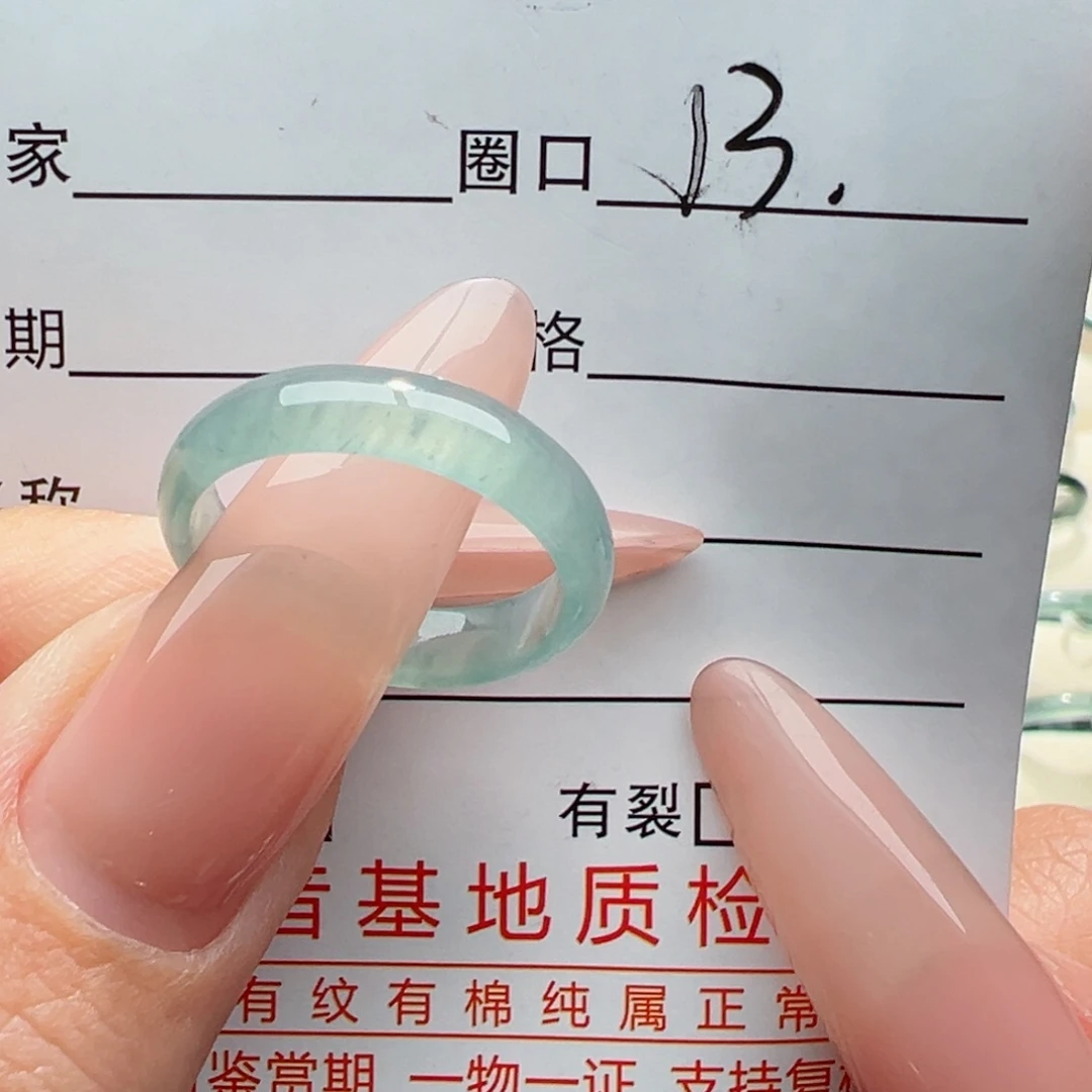 未镶嵌戒指翡翠缅甸翡翠