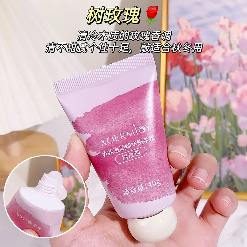【福利】护手霜滋润嫩护手霜秋冬款护手霜补水防干护手霜嫩肤护手霜