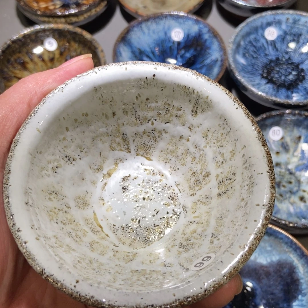 茶盏282 建窑建盏壹铭建盏