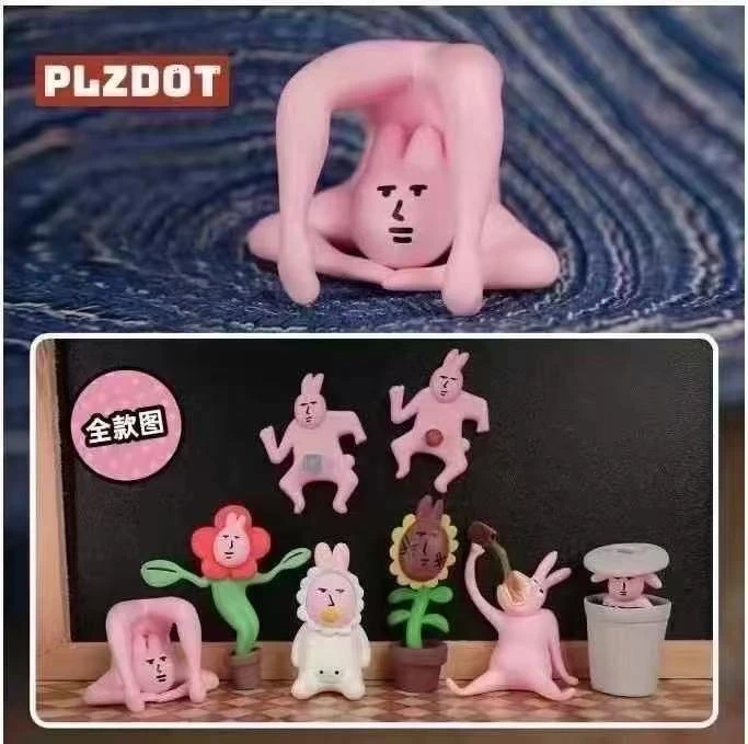 粉红兔子抽象系列盲盒