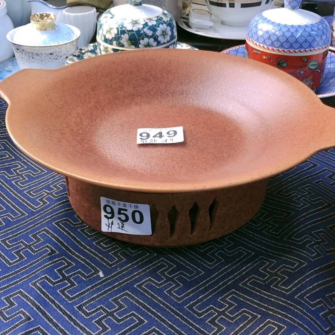 【闪购商品】1111111