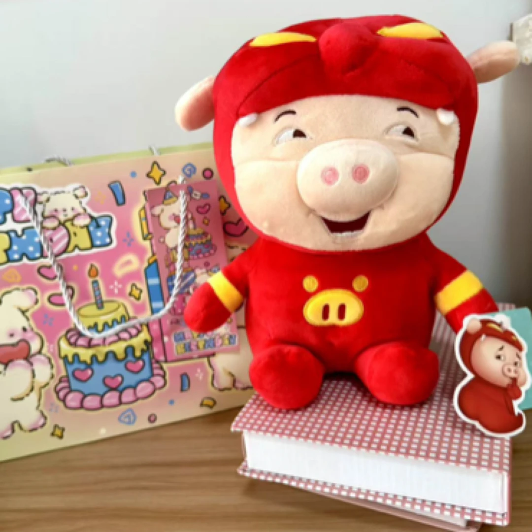 可爱猪猪侠毛绒玩具公仔呆萌表情生日礼物抱枕