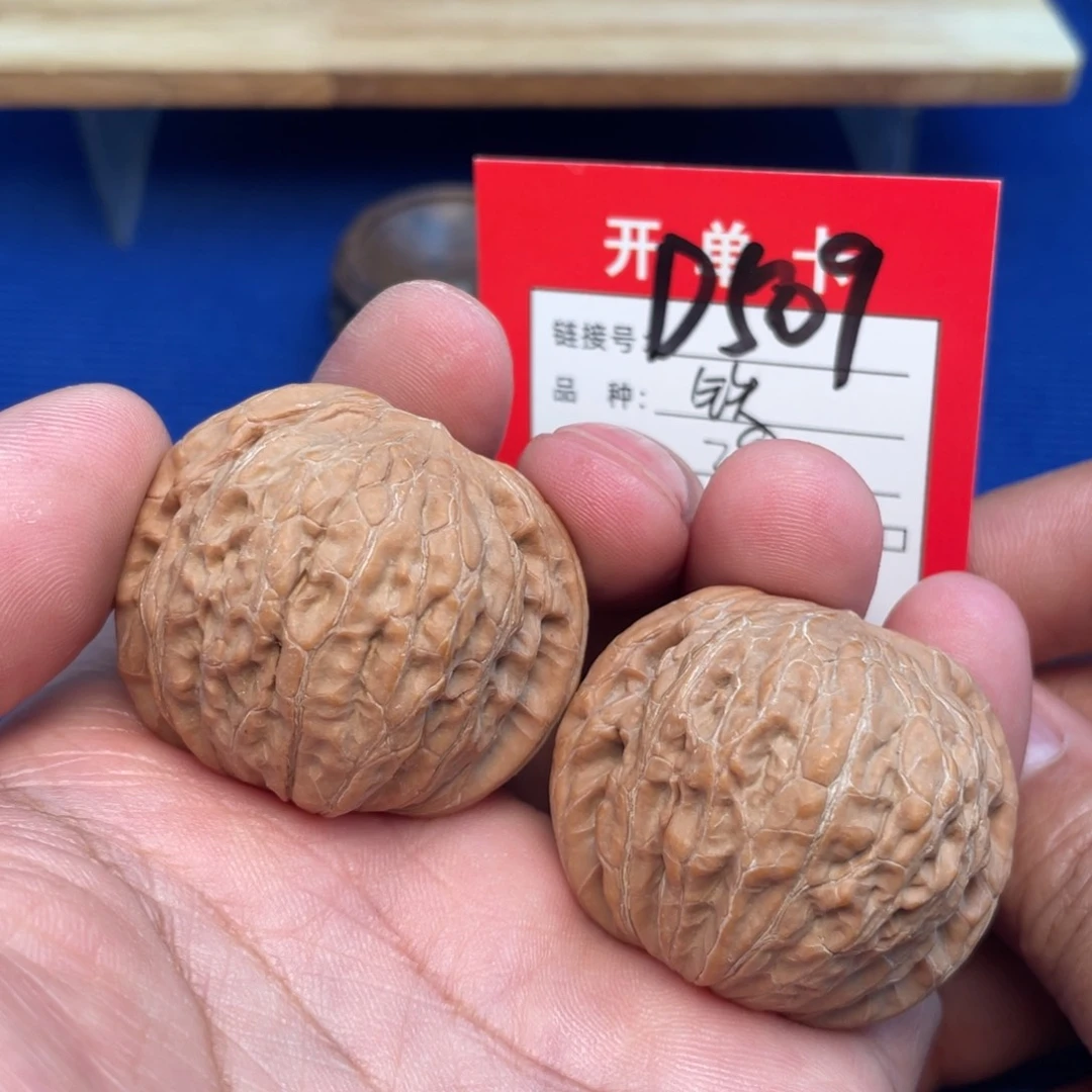 把件文玩核桃文玩