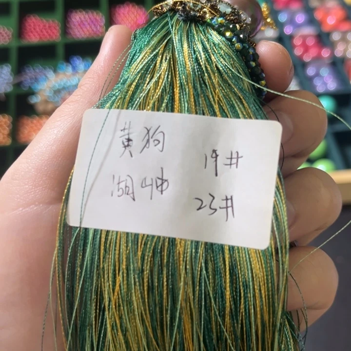 4款冰丝哈哈哈哈哈哈哈