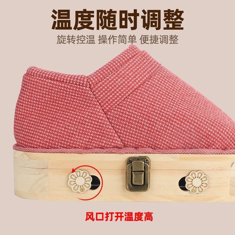 薄款足灸鞋足底艾灸鞋艾灸盒脚部温灸热敷艾足灸盒足部艾灸盒脚底