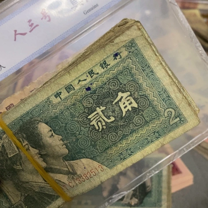 闪购链接1111111111111111100