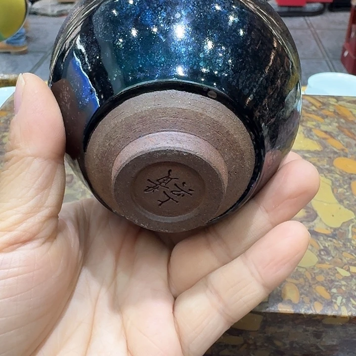 柴烧盏杯一个，瓷。。。