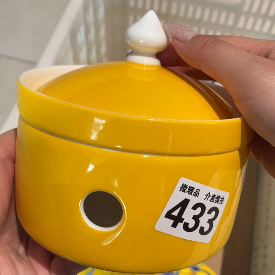 瓷片433 全场微瑕介意慎拍