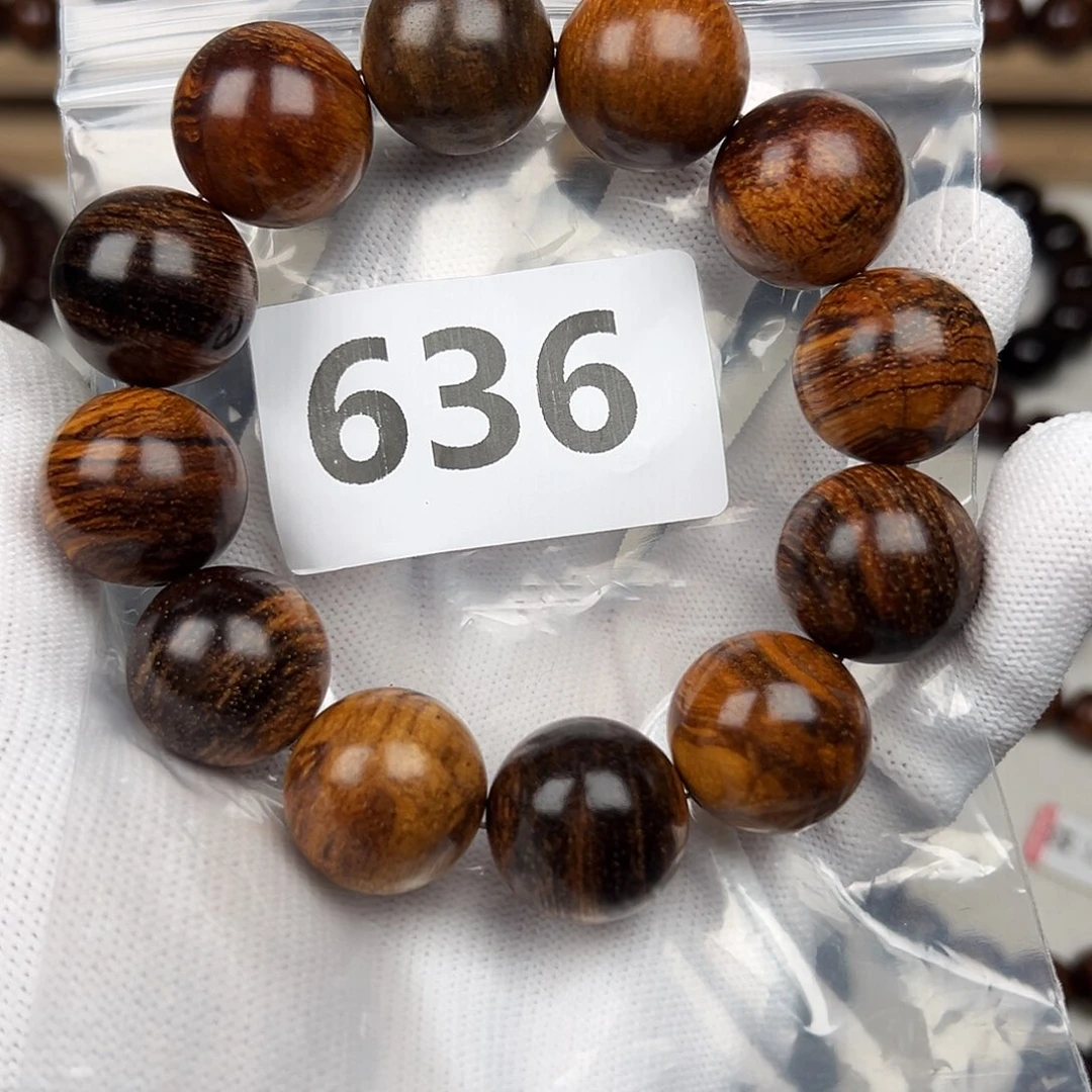 贡木其他2.0巴贡多宝