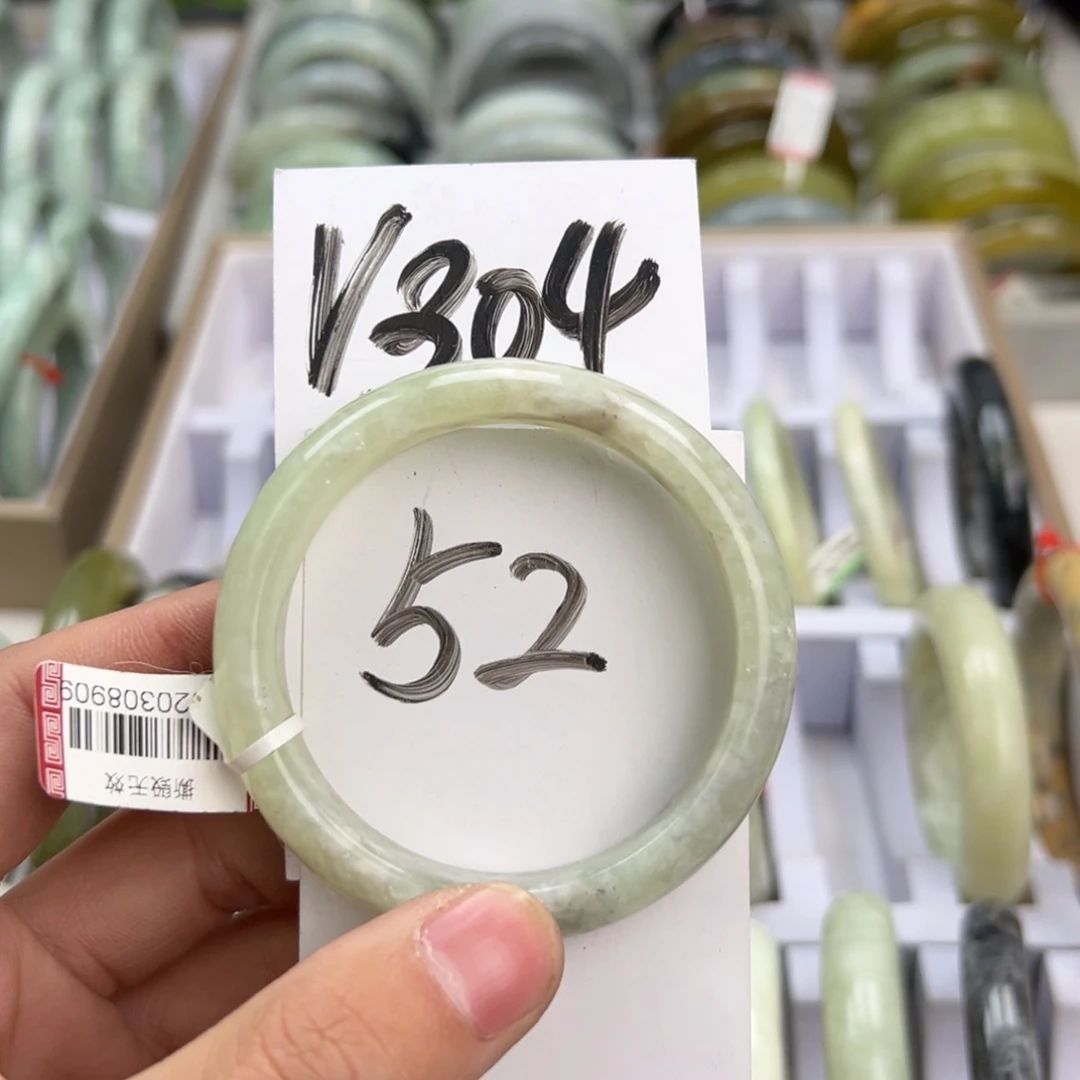 岫玉手镯未镶嵌天然岫玉微瑕