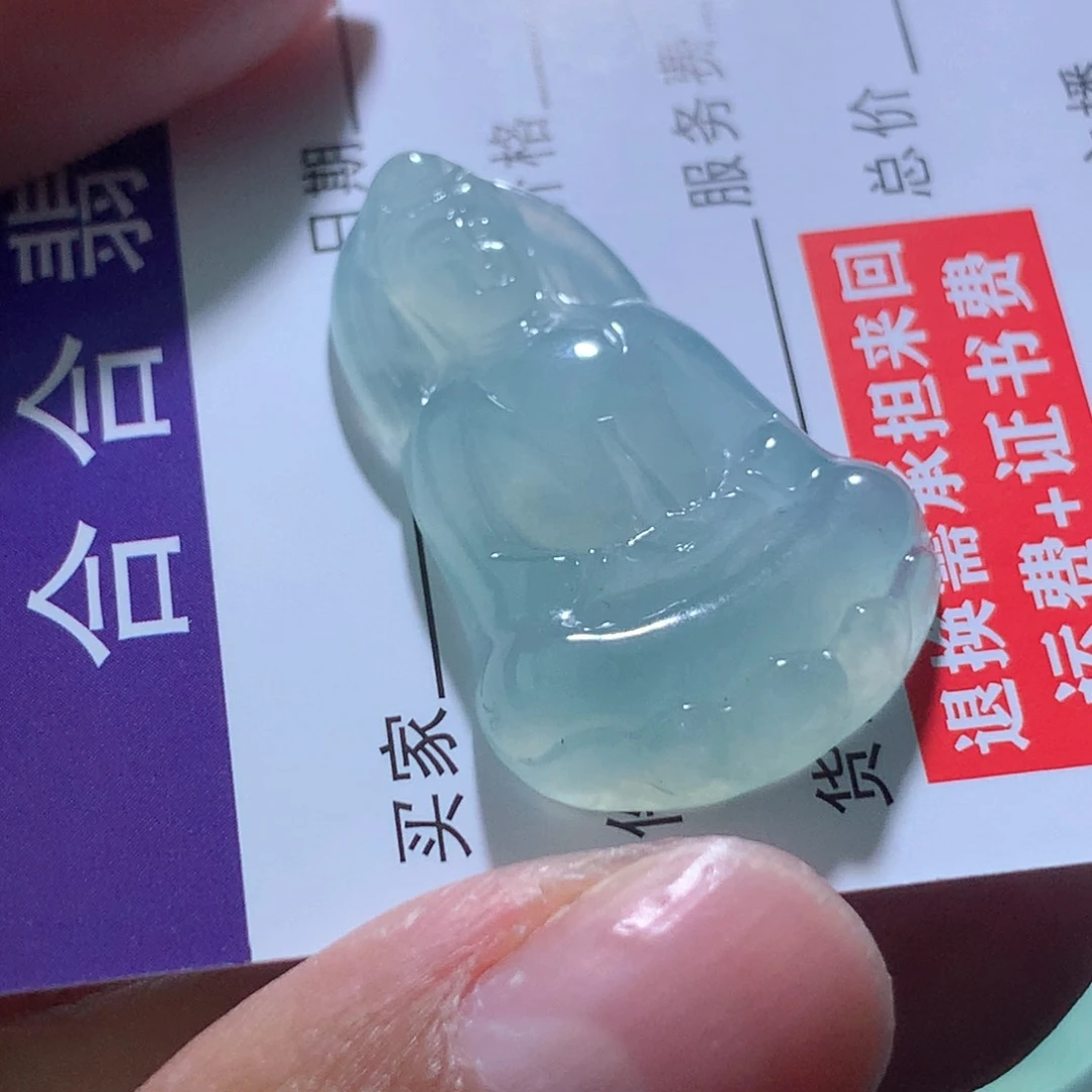 颈饰未镶嵌翡翠缅甸