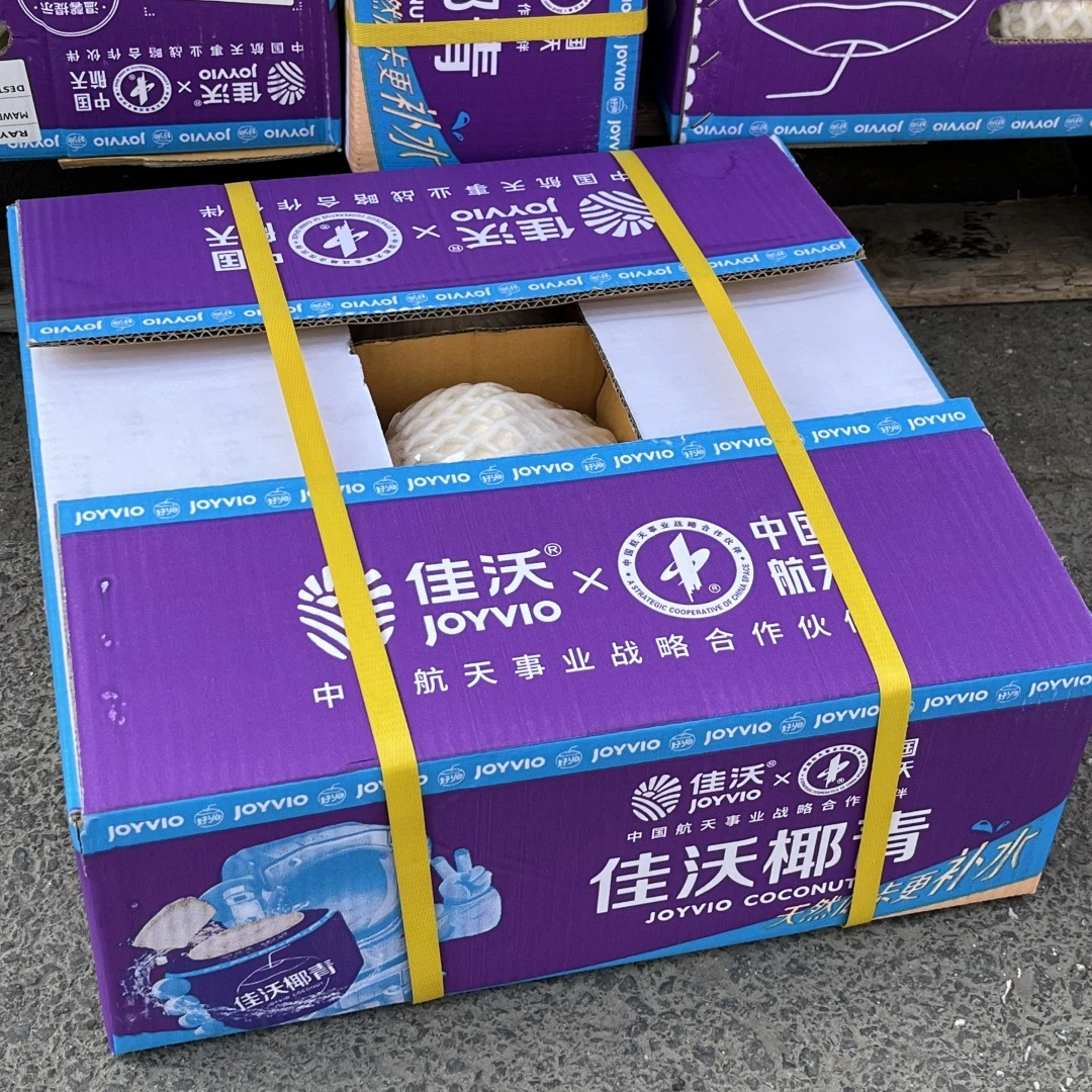 佳沃椰青 9颗 大果 孕妇水果 天然电解质水 泰国进口【只发河南】