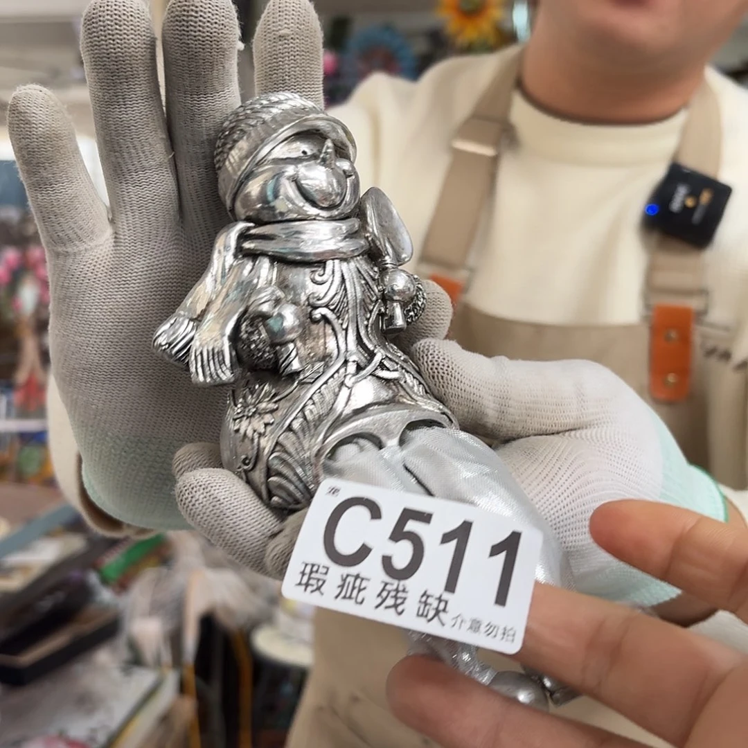 核桃木/黑胡桃（胡桃木）