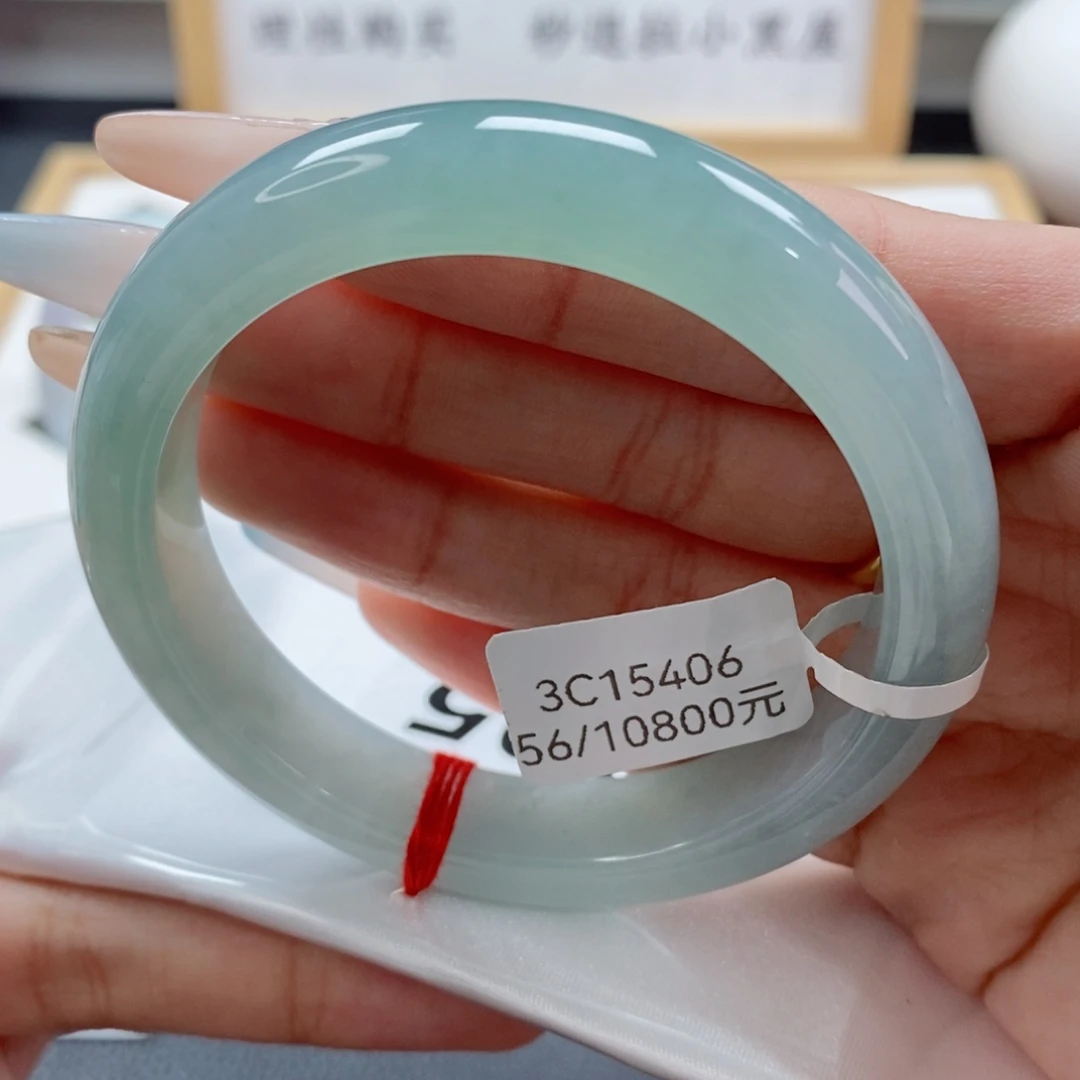 未镶嵌手镯翡翠天然A货翡翠手镯